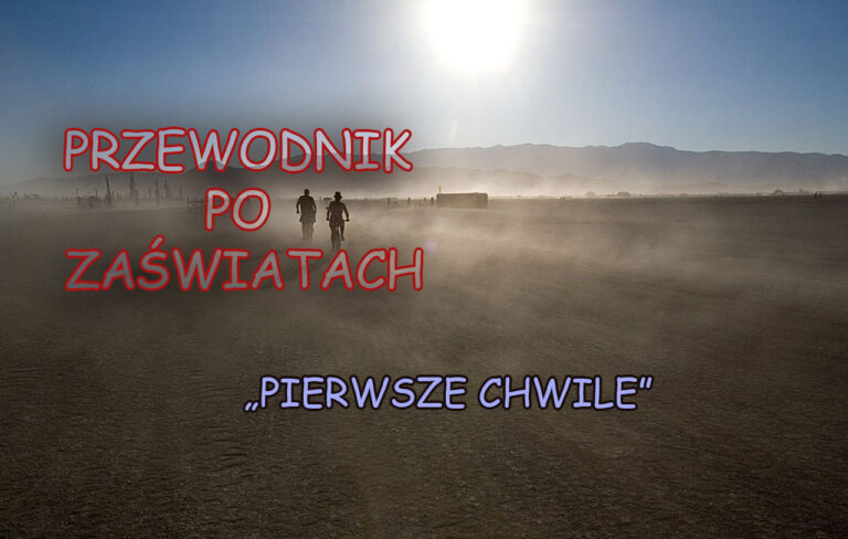 Pierwsze chwile